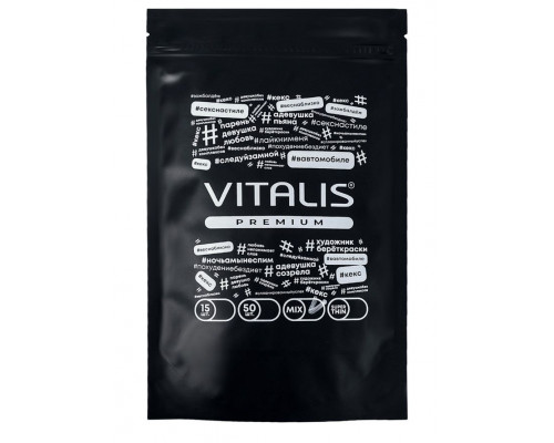 Заказать Презервативы Vitalis Premium Mix - 15 шт.