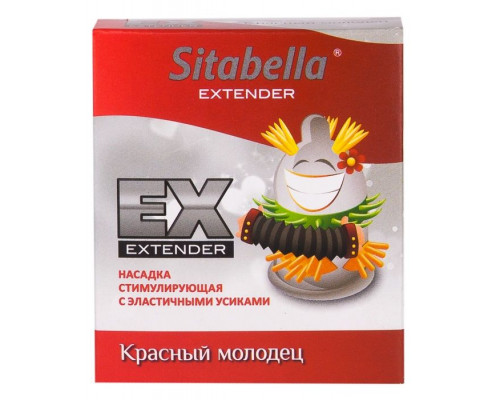 Заказать Стимулирующая насадка Sitabella Extender  Красный молодец