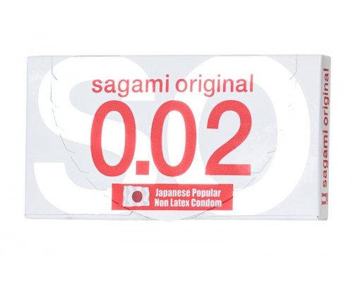 Заказать Ультратонкие презервативы Sagami Original 0.02 - 2 шт.