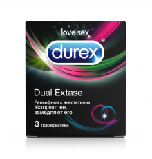 Рельефные презервативы с анестетиком Durex Dual Extase - 3 шт.