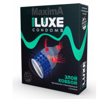 Презерватив LUXE Maxima  Злой Ковбой  - 1 шт.