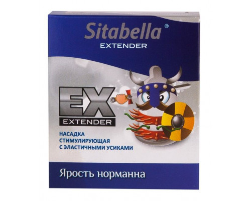 Заказать Стимулирующая насадка Sitabella Extender  Ярость норманна