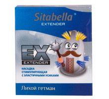 Стимулирующая насадка Sitabella Extender  Лихой гетман