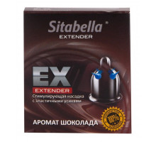 Стимулирующая насадка Sitabella Extender  Шоколад