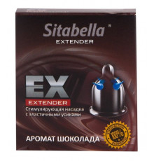 Стимулирующая насадка Sitabella Extender  Шоколад