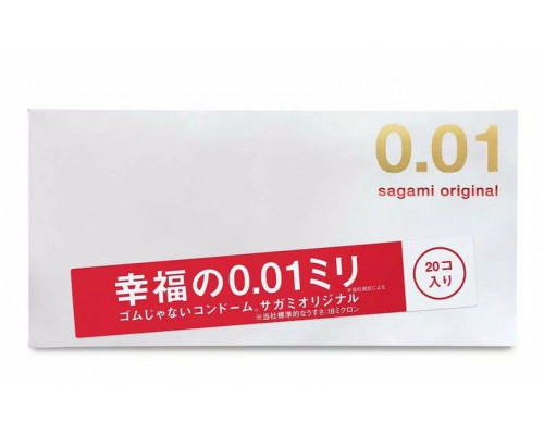 Ультратонкие презервативы Sagami Original 0.01 - 20 шт.