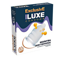 Презерватив LUXE  Exclusive  Молитва Девственницы  - 1 шт.