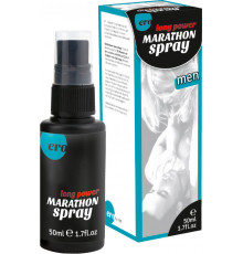 Пролонгирующий спрей для мужчин Long Power Marathon Spray - 50 мл.