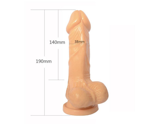 Заказать Телесный фаллоимитатор 7 inch Realistic Cock - 19 см.