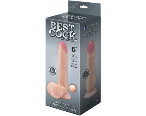 Телесный фаллоимитатор на присоске BEST COCK 6 - 19 см.