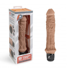 Кофейный вибратор-реалистик 8  Girthy Realistic Vibrator - 24,5 см.