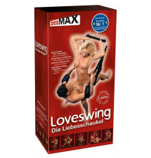 Качели любви Loveswing Multi Vario