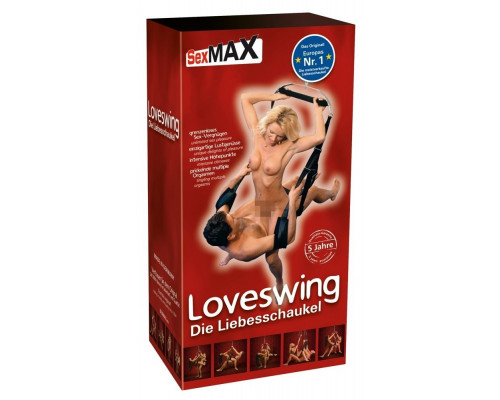 Заказать Качели любви Loveswing Multi Vario