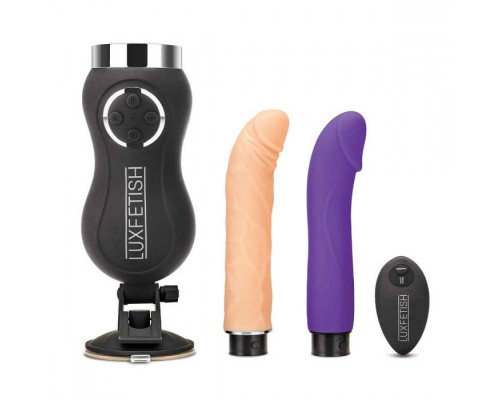 Портативная секс-машина Thrusting Compact Sex Machine c 2 насадками