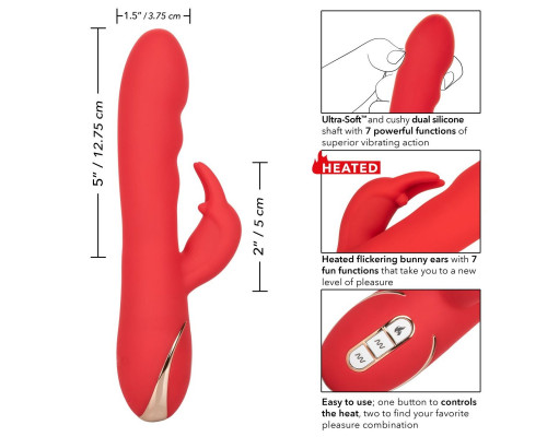 Заказать Красный вибромассажер-кролик с функцией нагрева Heated Silicone Ultra-Soft Rabbit - 21,5 см.