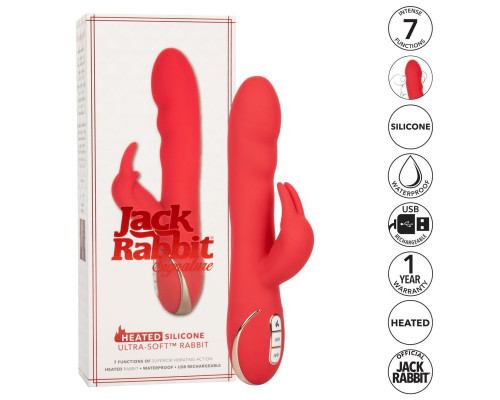 Заказать Красный вибромассажер-кролик с функцией нагрева Heated Silicone Ultra-Soft Rabbit - 21,5 см.