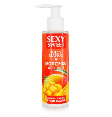 Молочко для тела с феромонами и ароматом манго Sexy Sweet Juicy Mango - 150 гр.