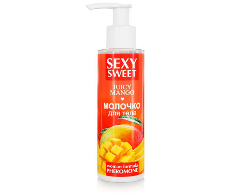 Молочко для тела с феромонами и ароматом манго Sexy Sweet Juicy Mango - 150 гр.