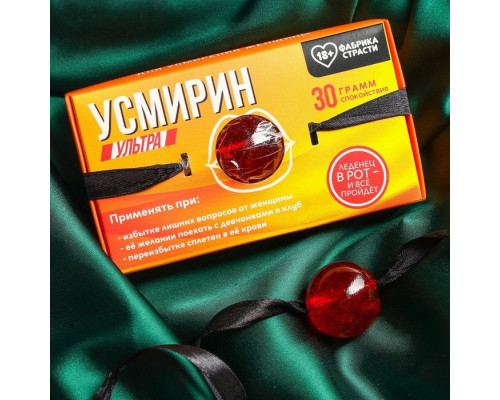 Леденец-кляп «Усмирин» со вкусом клубники со сливками - 30 гр.