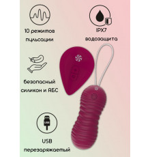 Бордовые вагинальные виброшарики с пультом ДУ Era - 8,3 см.