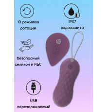 Фиолетовые вагинальные виброшарики с пультом ДУ Dea - 8,3 см.