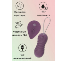 Фиолетовые вагинальные виброшарики с пультом ДУ Ray - 8,3 см.