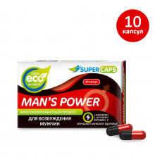 Капсулы для мужчин Mans Power - 10 капсул (0,35 гр.)