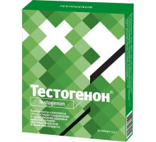 БАД для мужчин  Тестогенон  - 30 капсул (0,5 гр.)