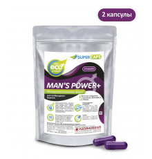 Капсулы для мужчин Mans Power+ - 2 капсулы (0,35 гр.)