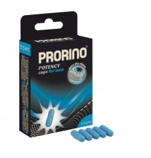 БАД для мужчин ero black line PRORINO Potency Caps for men - 5 капсул