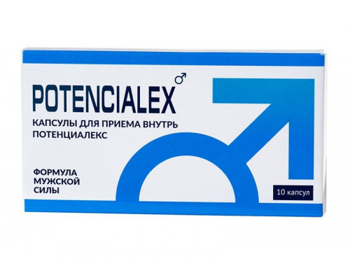 Заказать Средство для мужчин Potencialex - 10 капсул