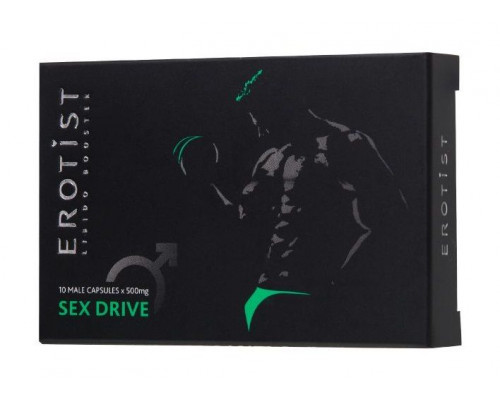 Капсулы для мужчин для повышения либидо Erotist SEX DRIVE - 10 капсул (500 мг.)