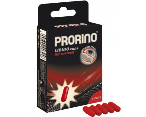 Заказать БАД для женщин ero black line PRORINO Libido Caps - 5 капсул