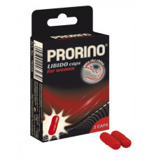 БАД для женщин ero black line PRORINO Libido Caps - 2 капсулы