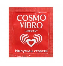 Пробник женского стимулирующего лубриканта на силиконовой основе Cosmo Vibro - 3 гр.