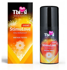 Гель-лубрикант StimuLove light для мягкой стимуляции возбуждения - 20 гр.