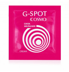 Стимулирующий интимный крем для женщин Cosmo G-spot - 2 гр.