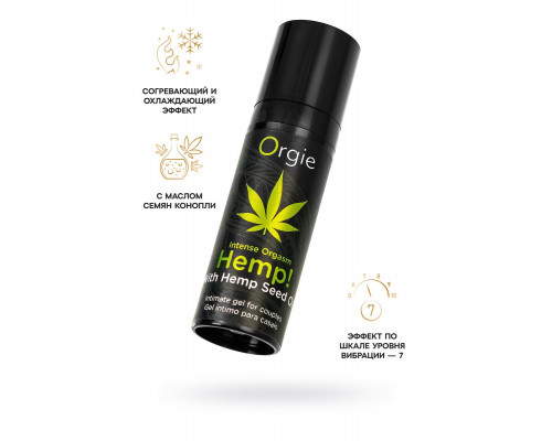 Возбуждающий интимный гель для пар ORGIE Hemp Intense Orgasm - 15 мл.