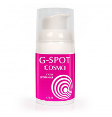 Стимулирующий интимный крем для женщин Cosmo G-spot - 28 гр.