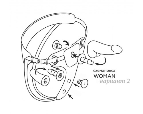 Вибрострапон Woman Midi с вагинальной пробкой - 22 см.